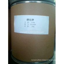 CAS: 7681-11-0, Potash Iodide, Potassium Iodide 99%